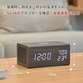 Amazon.co.jp: Electime 目覚まし時計 めざまし時計 スピーカー