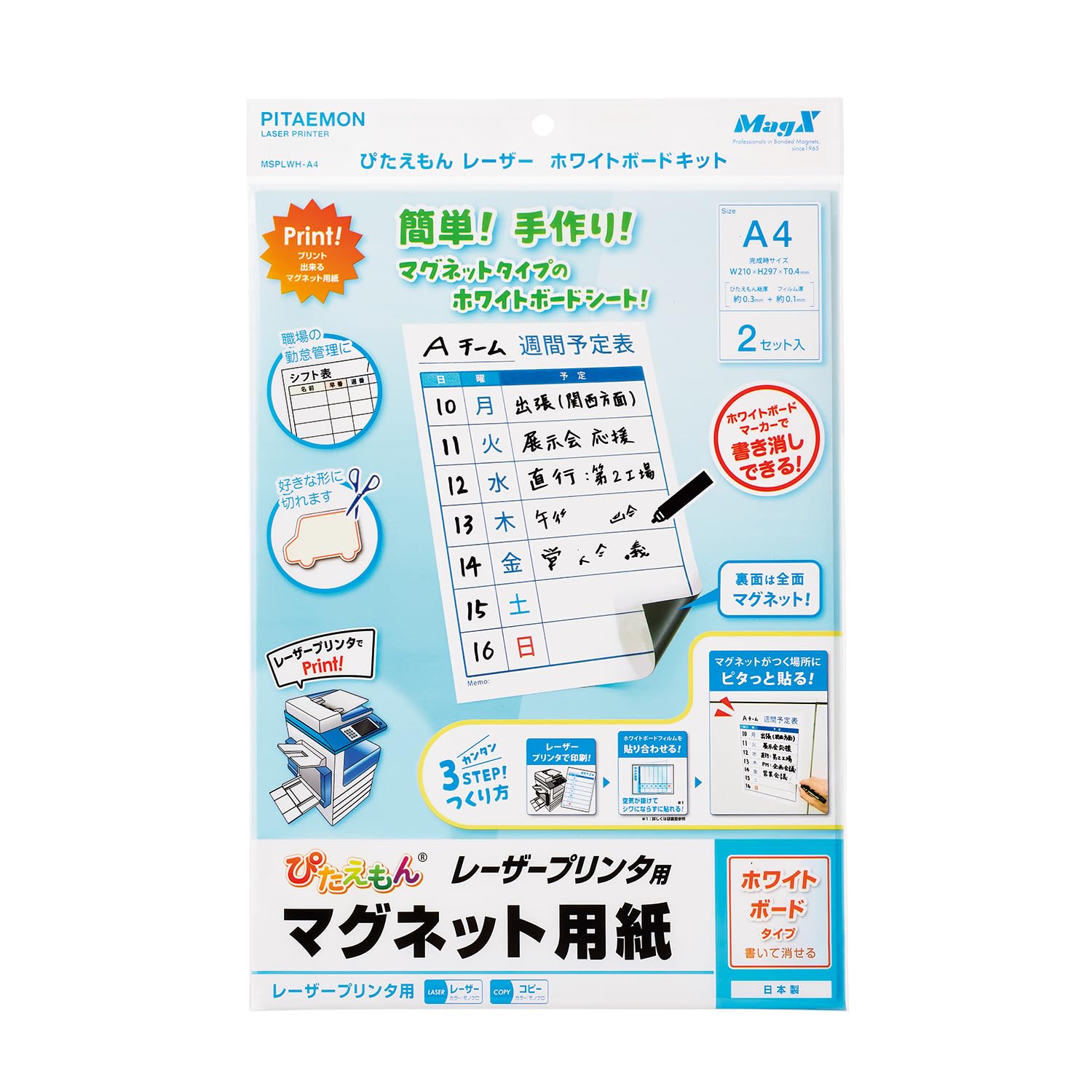 ひまり様　確認用 ひまり様 確認用