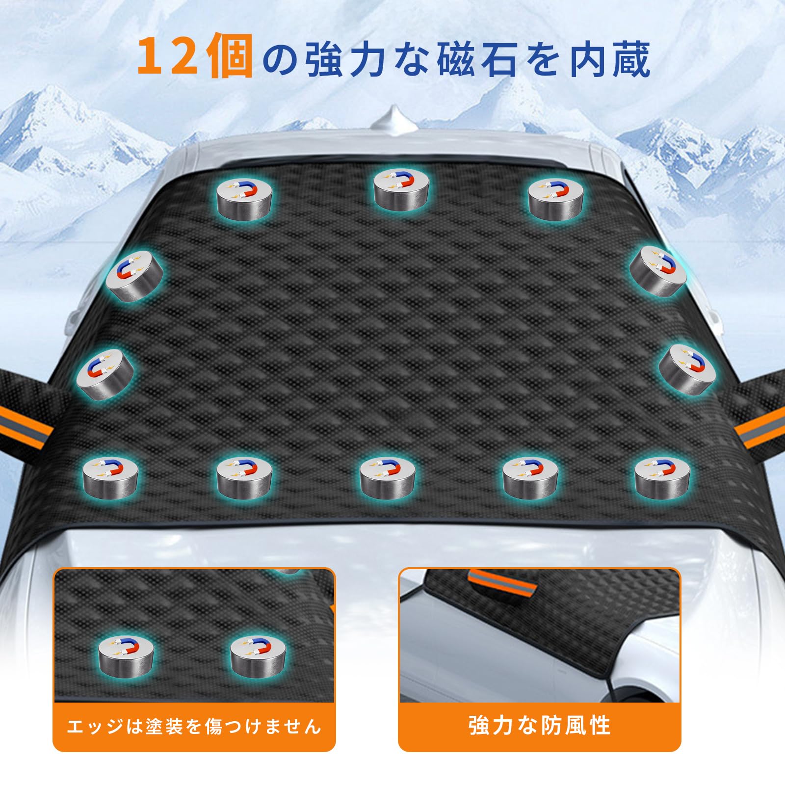 Amazon.co.jp: Poxvalzor フロントガラス サンシェード 車 遮光 断熱