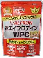 アルプロン　ホエイプロテイン　チョコレート　1kg 3個　3kg alpron_npr-wpich3000