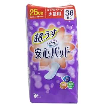 71hX-qvR5iL._UF350,350_QL50_.jpg