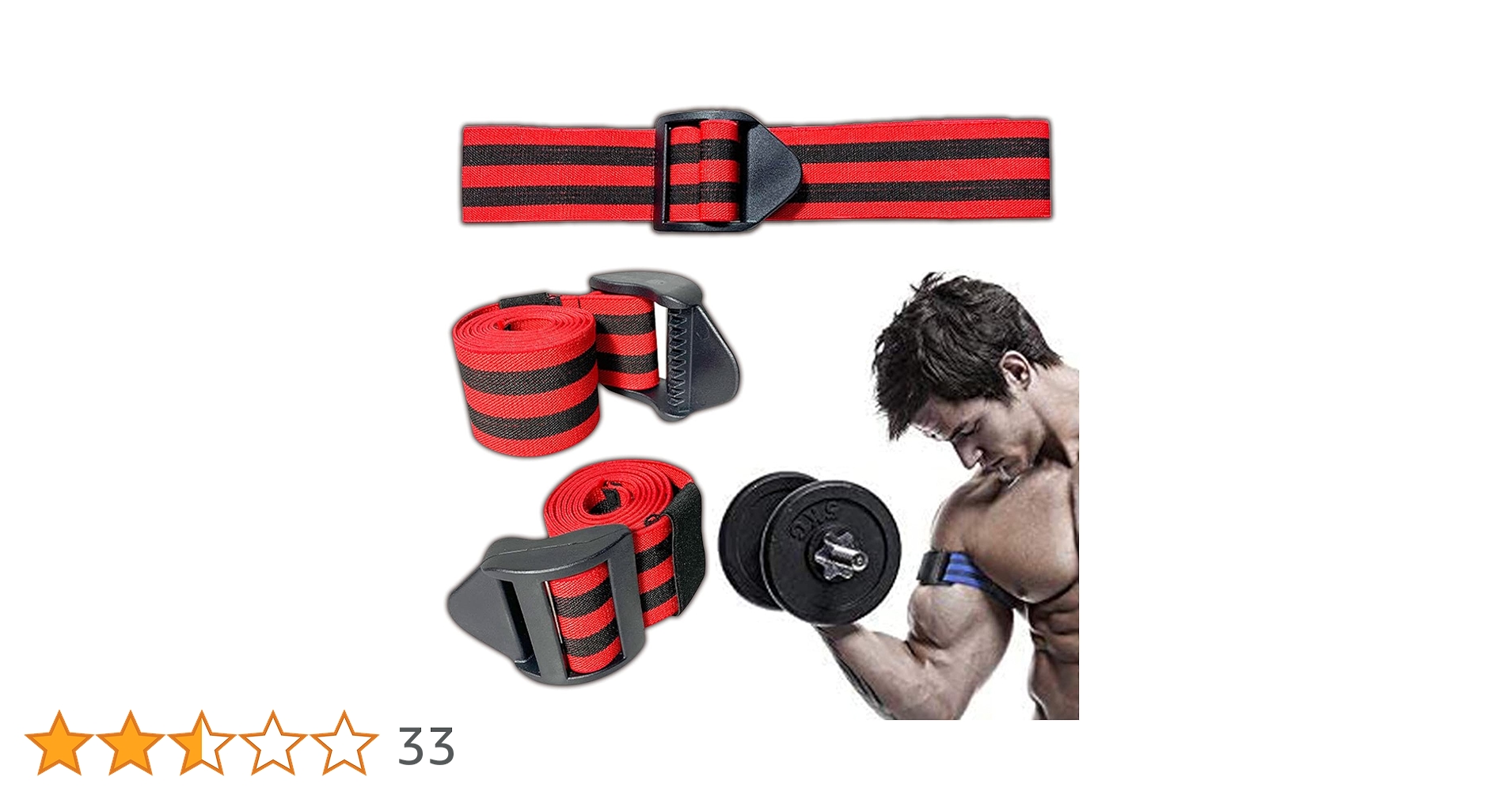 BFRトレーニングベルト 脚、腕 加圧 血流制限 BFRトレーニングベルト