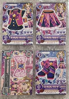 Amazon | アイカツ ブランドオリジナルコレクション ルージュ
