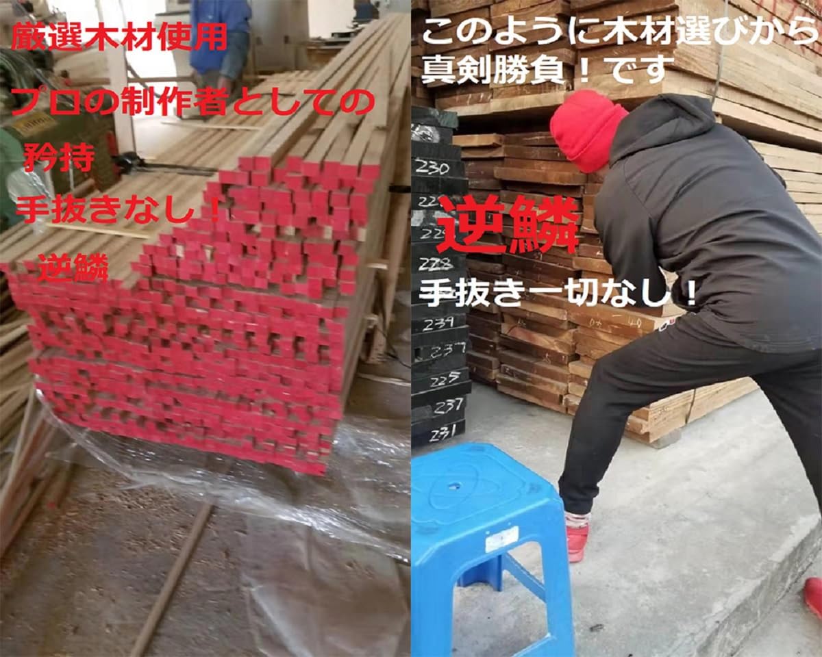 Amazon | 逆鱗マイバチ 40cm超硬材ロングマイバチ 如意棒バチ
