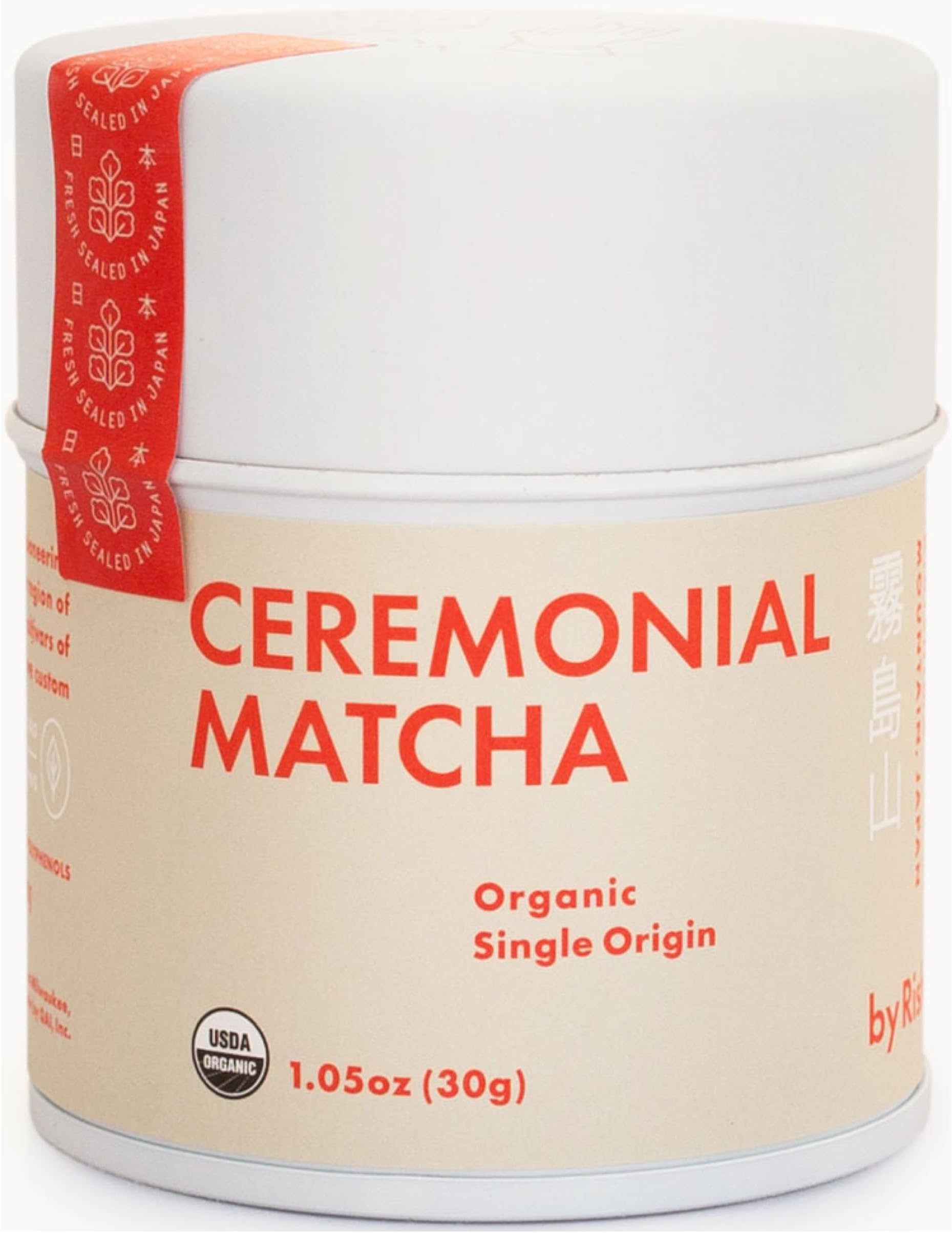 Rishi Tea Ceremonial Matcha - Organic Japanese First Harvest Ceremonial Grade Matcha Green Tea Powder - 1.05 Oz Tin