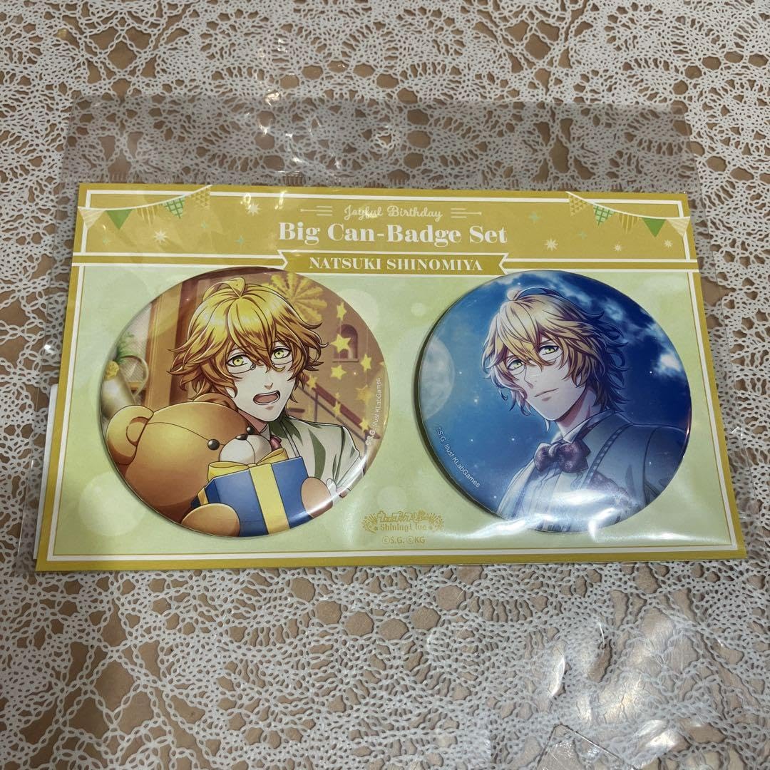 Amazon | うたプリ バースデー 四ノ宮那月 那月 缶バッジ | バッジ