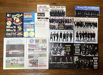 Amazon.co.jp: EXILE OFFICIAL FAN CLUB LDH ファンクラブ 会報