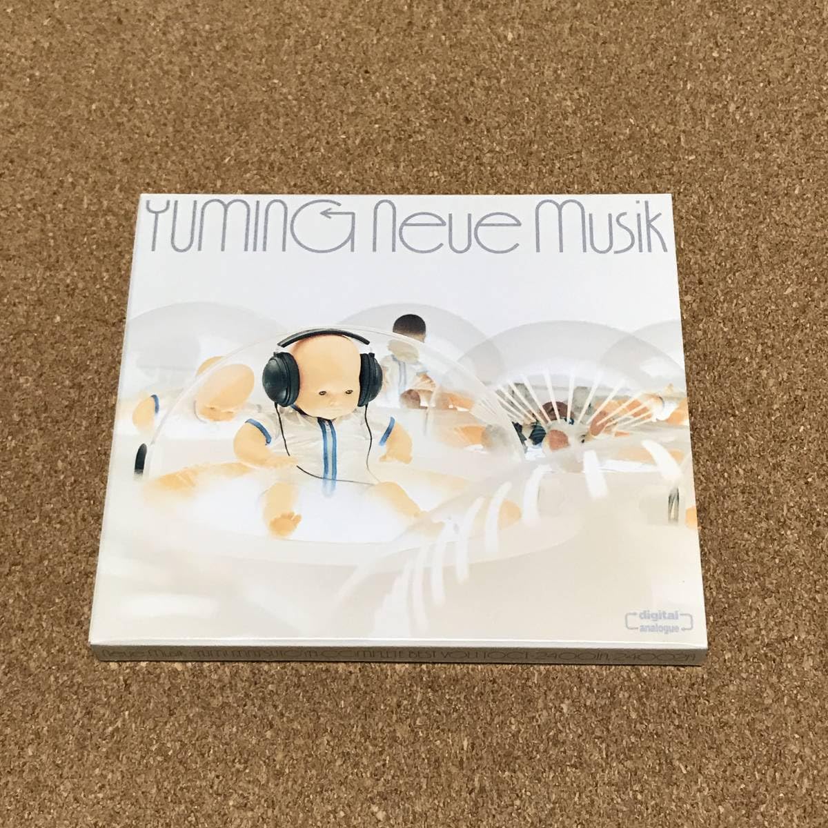 ノイエムジーク ノイエ・ムジーク YUMI MATSUTOYA COMPLETE BEST VOL.1[CD] - 松任谷