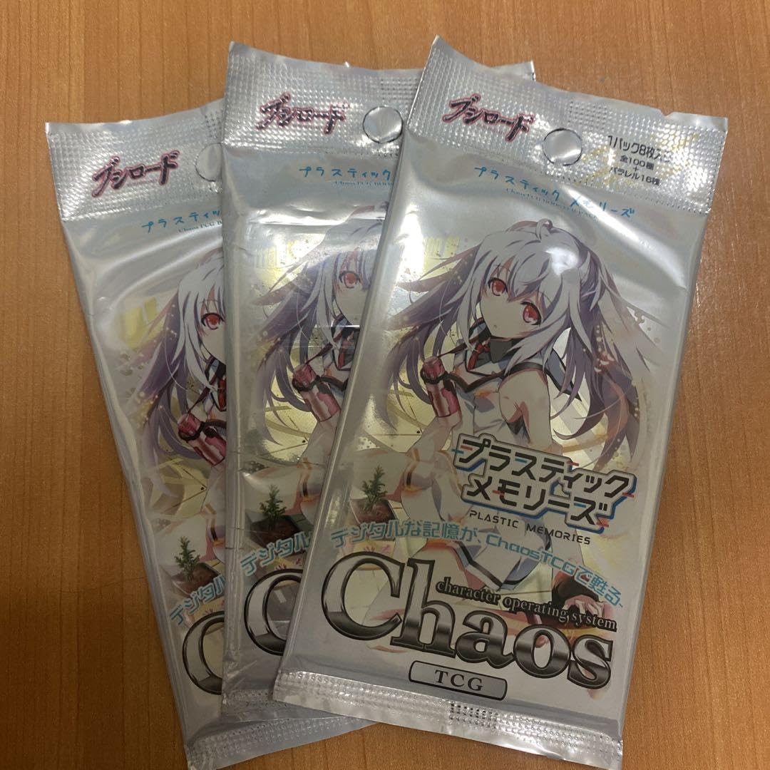chaostcg プラスティック・メモリーズ 10パック Amazon.co.jp: プラスティックメモリーズ パック カオス tcg : おもちゃ