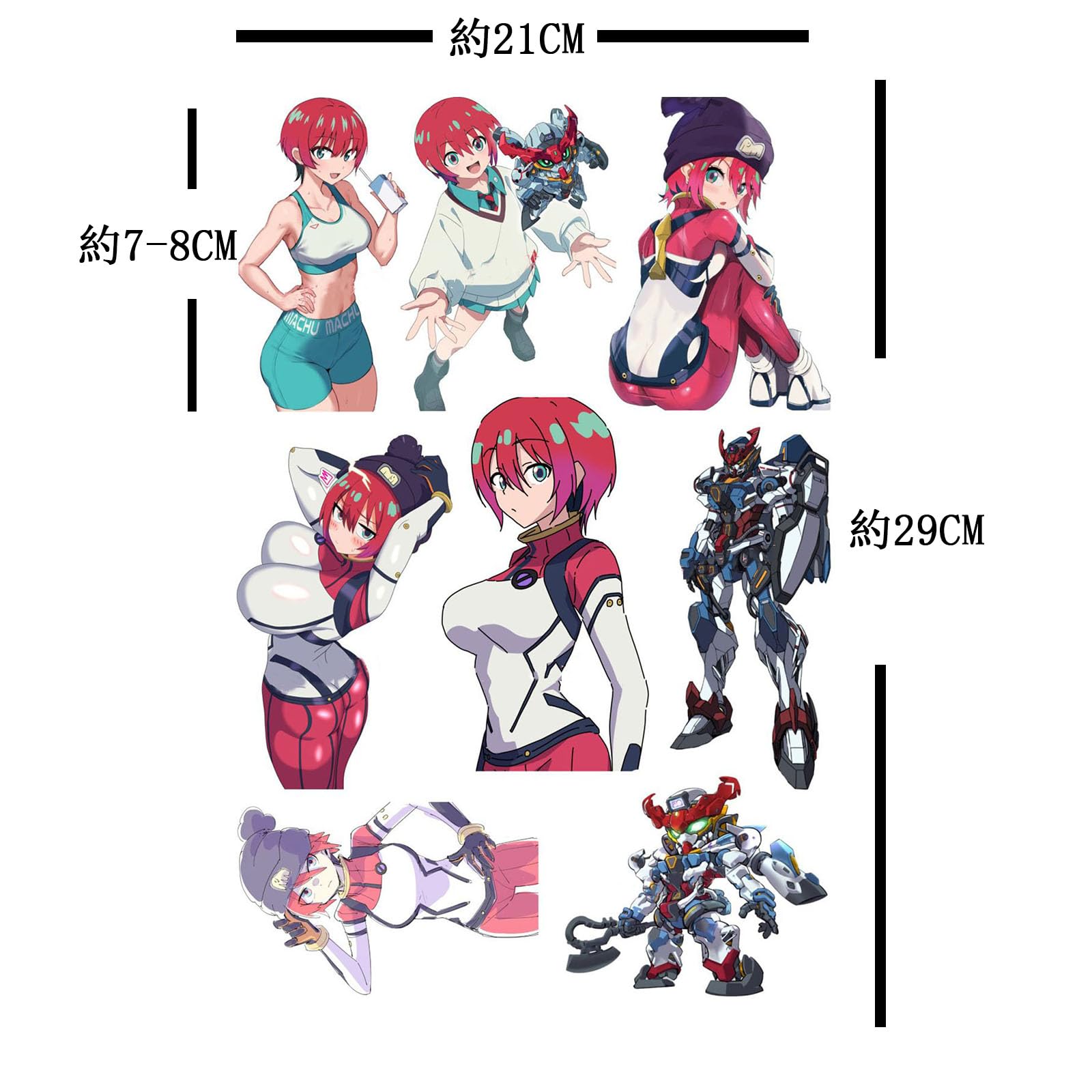 Amazon.co.jp: メナズノロ アニメ マチュ ステッカー 2枚 (レッド