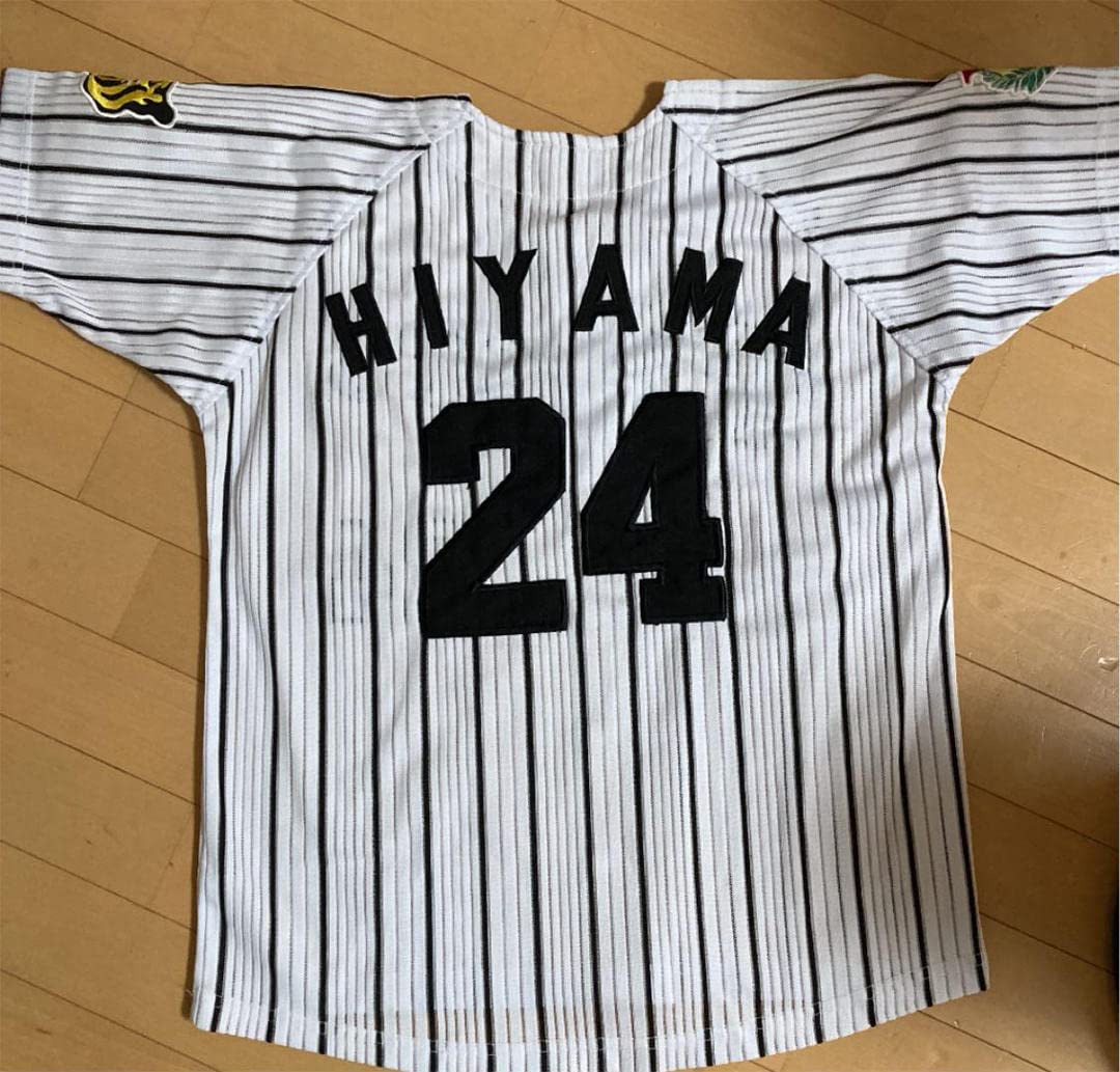 Amazon.co.jp: 阪神タイガース 桧山進次郎優勝記念レプリカ