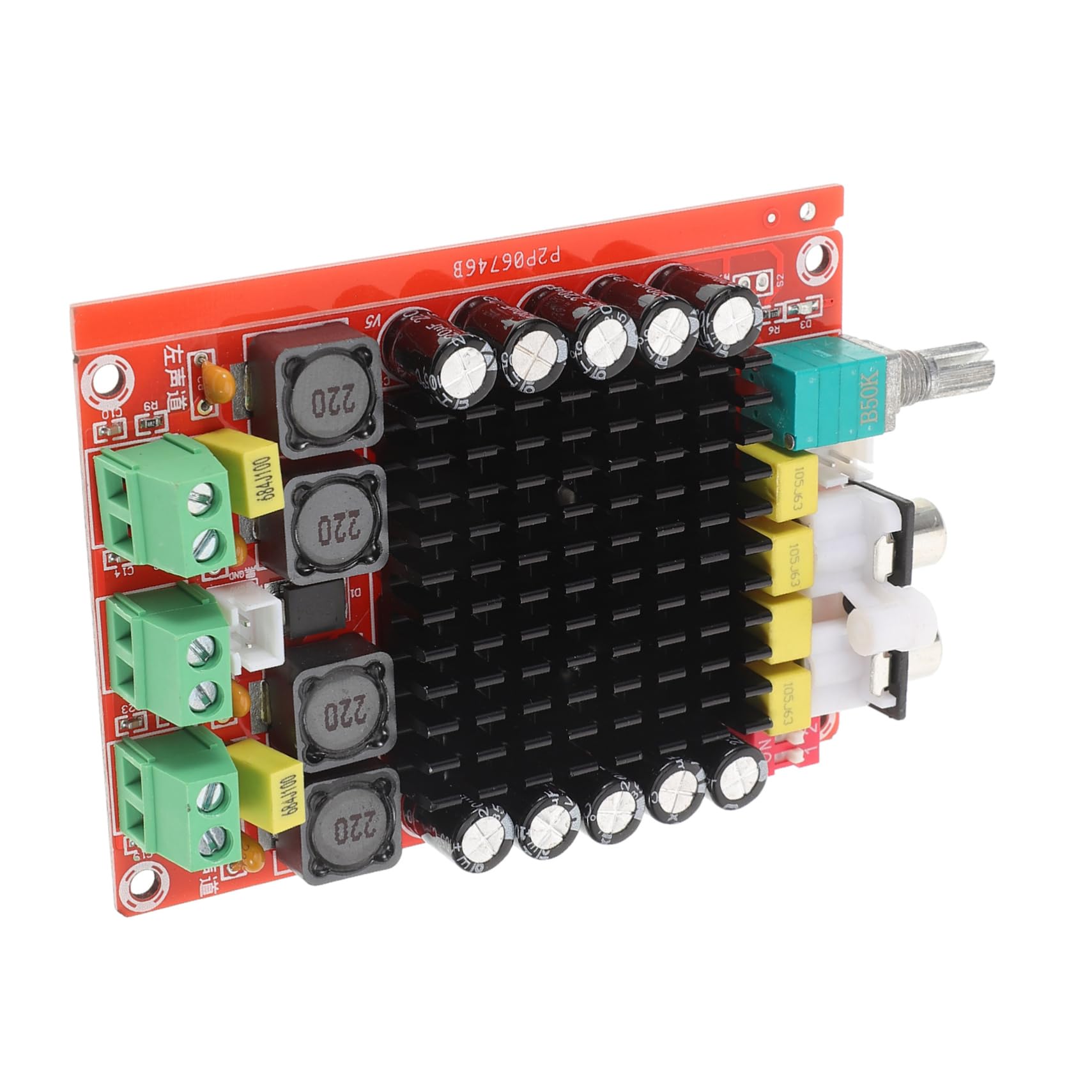 Carte Amplificateur pour Voiture Circuit Audio Stéréo Module 12V - 8