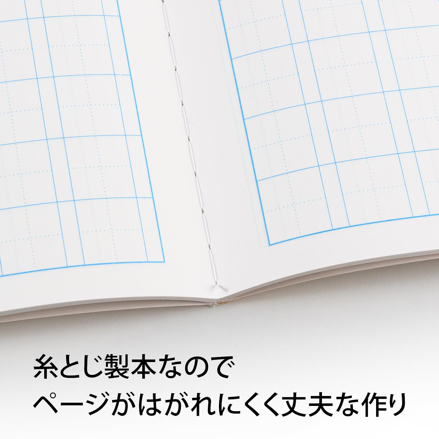 Amazon.co.jp: キョクトウ 漢字ノート 学習帳 カレッジアニマル 104字