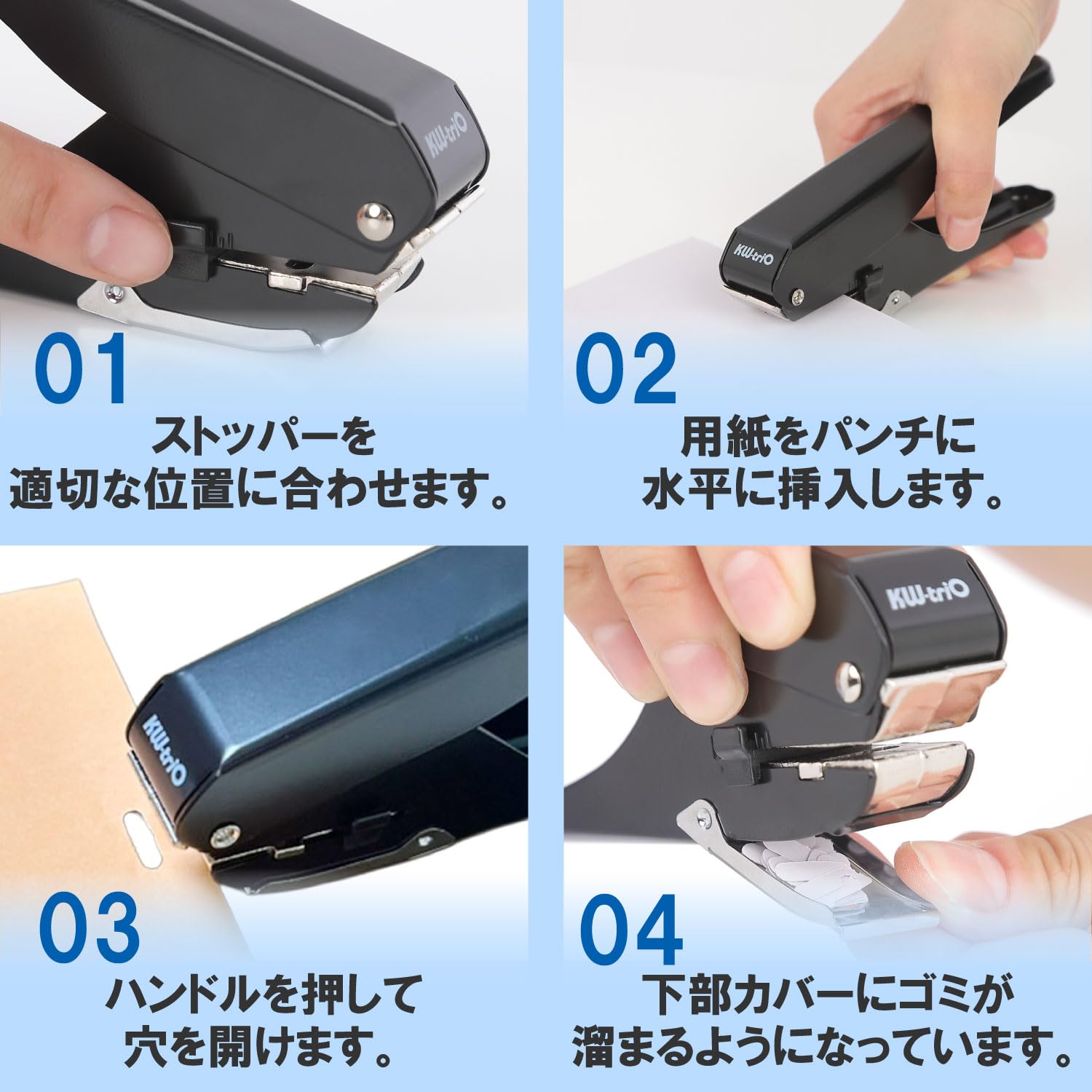 Amazon.co.jp: MYKYM 穴あけパンチ 楕円型 1穴 イヤリング台紙用