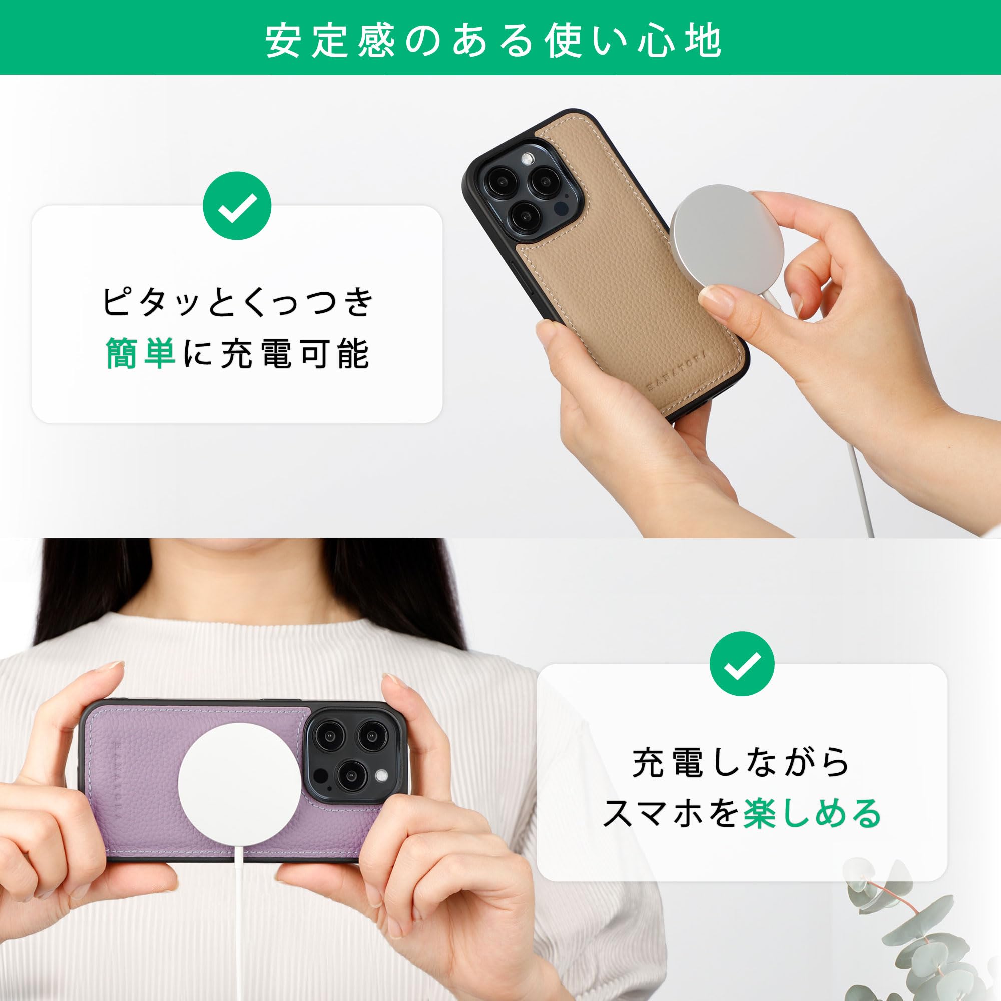 Amazon.co.jp: HANATORA iPhone14Pro ケース MagSafe 対応 本革