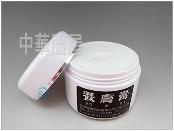 Amazon | 養膚膏 120g台湾お土産 台湾 高雄 ようふこう | 健康