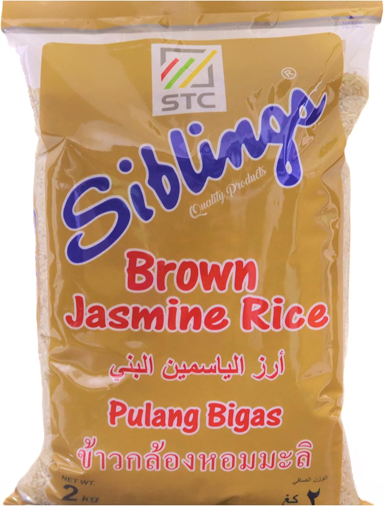 Siblings Brown Jasmine Whole Grain Rice 2Kg