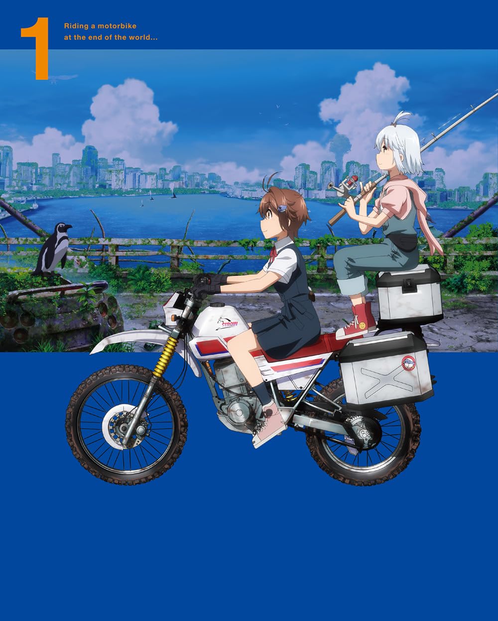 終末ツーリング 1~7全初版 新品 特典あり Amazon.co.jp: 終末ツーリング 1(完全生産限定版) [Blu-ray] : 稲垣 好