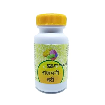 AyuHeal Unjha Sanshamani Vati - 200 Tablets