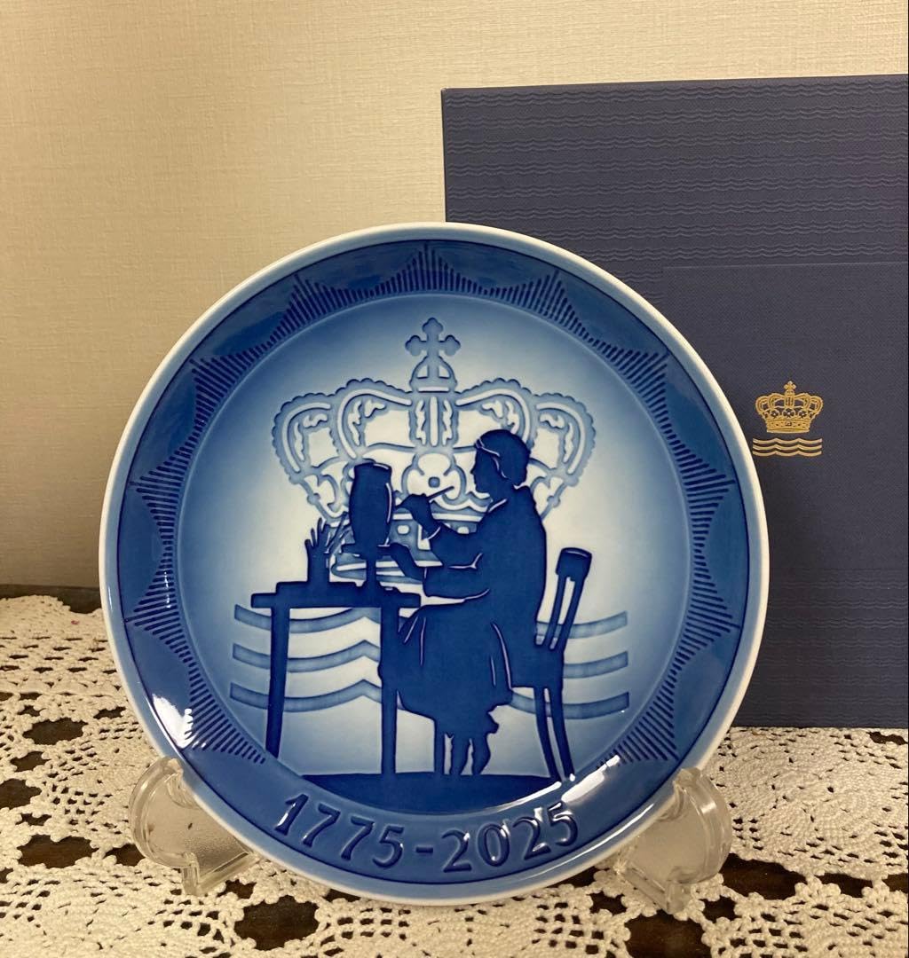 Amazon.co.jp: ROYAL COPENHAGEN ロイヤルコペンハーゲン250周年記念