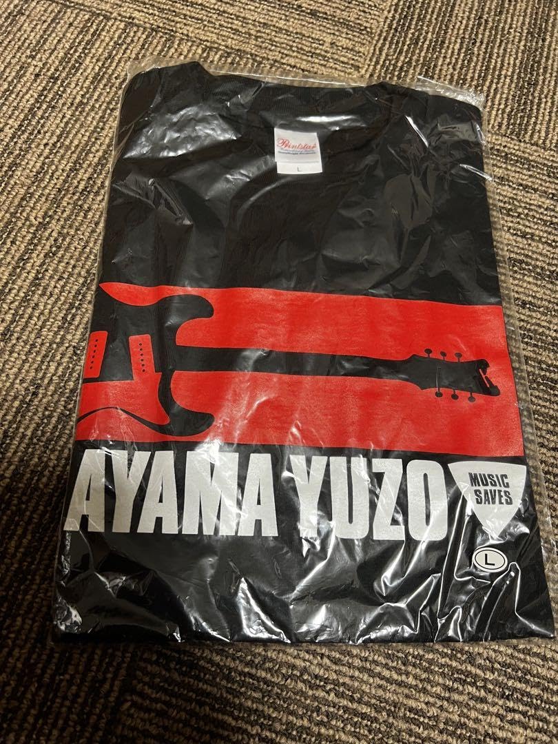 Amazon.co.jp: 加山雄三 ライブ Tシャツ2枚 タオル1枚セット : ホーム