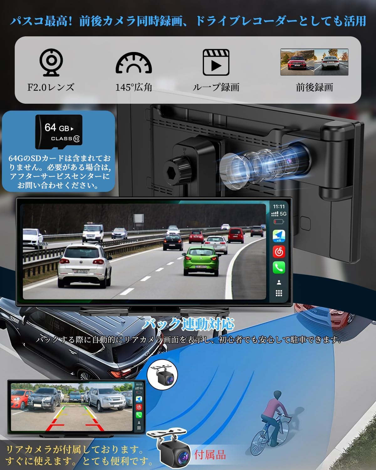 Amazon.co.jp: VANBAR Display Audio, 11-inch Android 15 (Newest