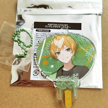 Amazon.co.jp: AMPTAKxCOLORS ぷりっつ 等身 アクリルキーホルダー