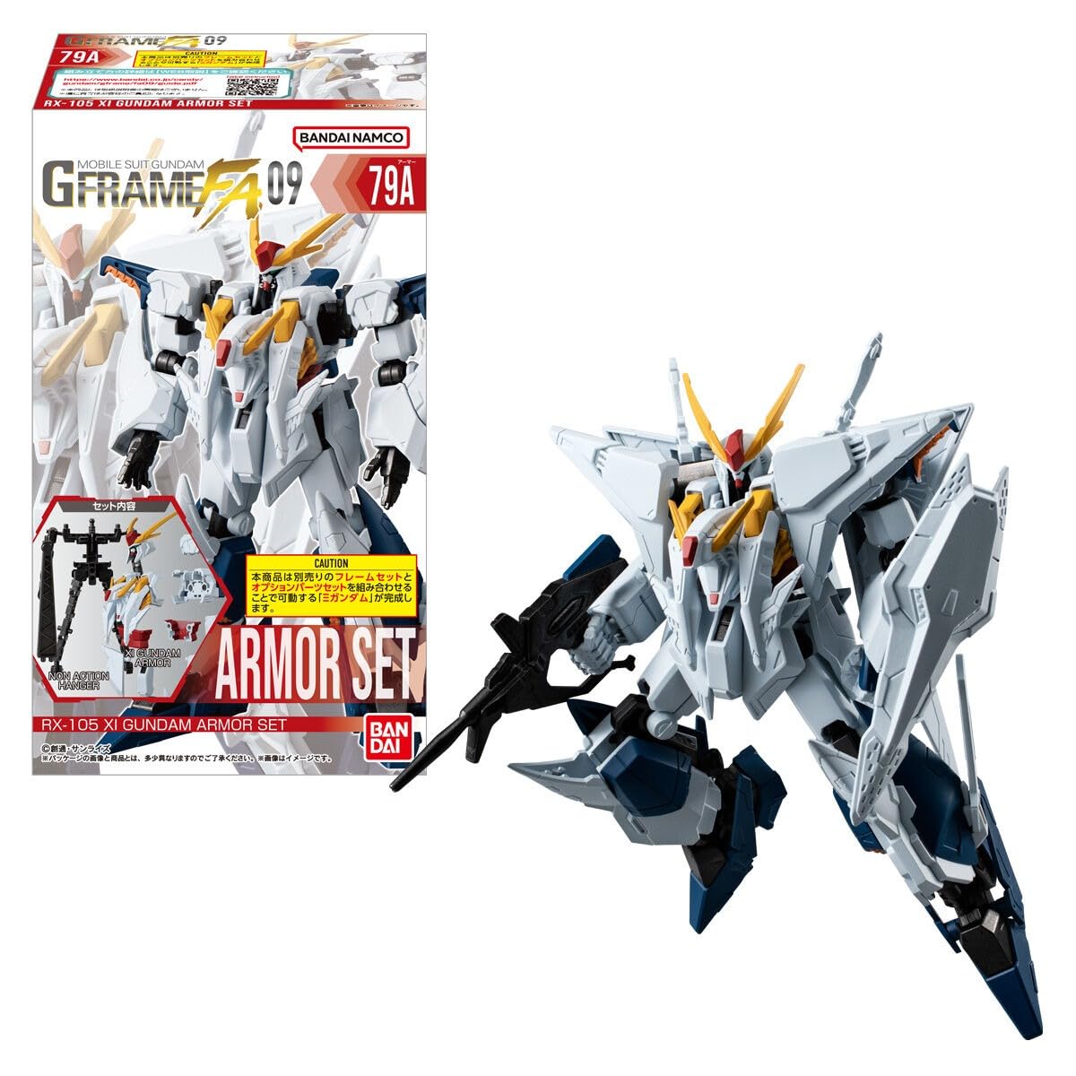 1円～ 未開封 バンダイ 機動戦士ガンダム Gフレーム ガンダムTR-1