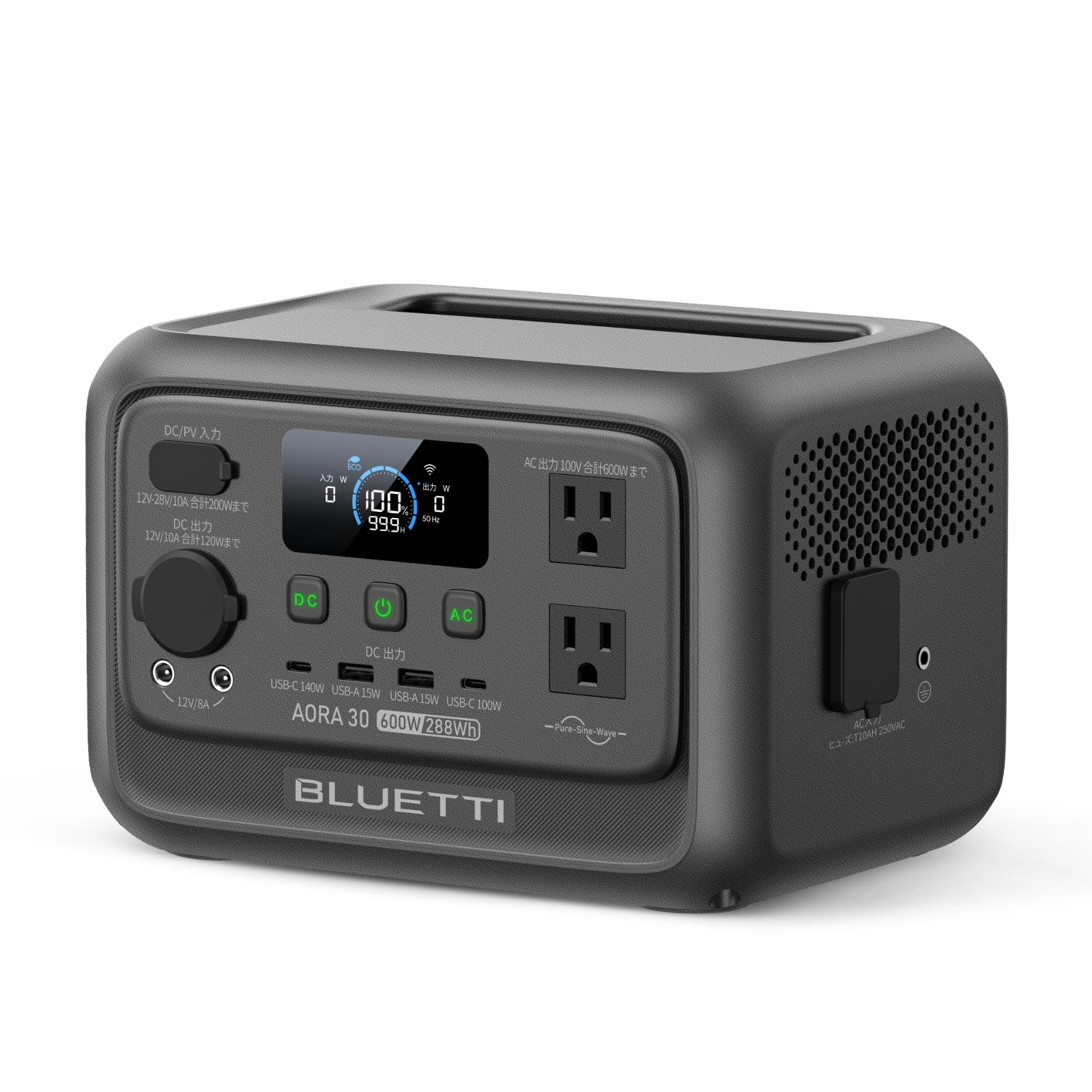 未使用 BLUETTI AORA 30 ポータブル電源 600W Amazon.co.jp: BLUETTI ポータブル電源 AORA30 V2 288Wh 600W定格出力