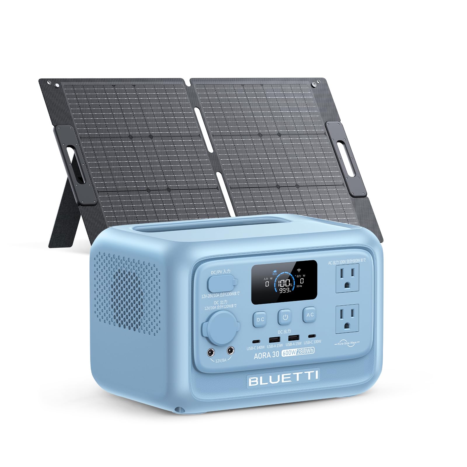 Amazon.co.jp: BLUETTI AORA 30 V2 ポータブル電源 と 100W ソーラー