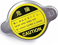 ZIMGLOBAL Radiator Cap for Nissan Toyota Honda Kia Hyundai Mazda - Replaces 21430-1P111 253303K000 16401-67150 OEM Fit