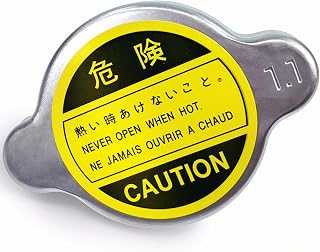 ZIMGLOBAL Radiator Cap for Nissan Toyota Honda Kia Hyundai Mazda - Replaces 21430-1P111 253303K000 16401-67150 OEM Fit