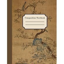 Vintage Composition Notebook old Chinese art cover Notebook or journal