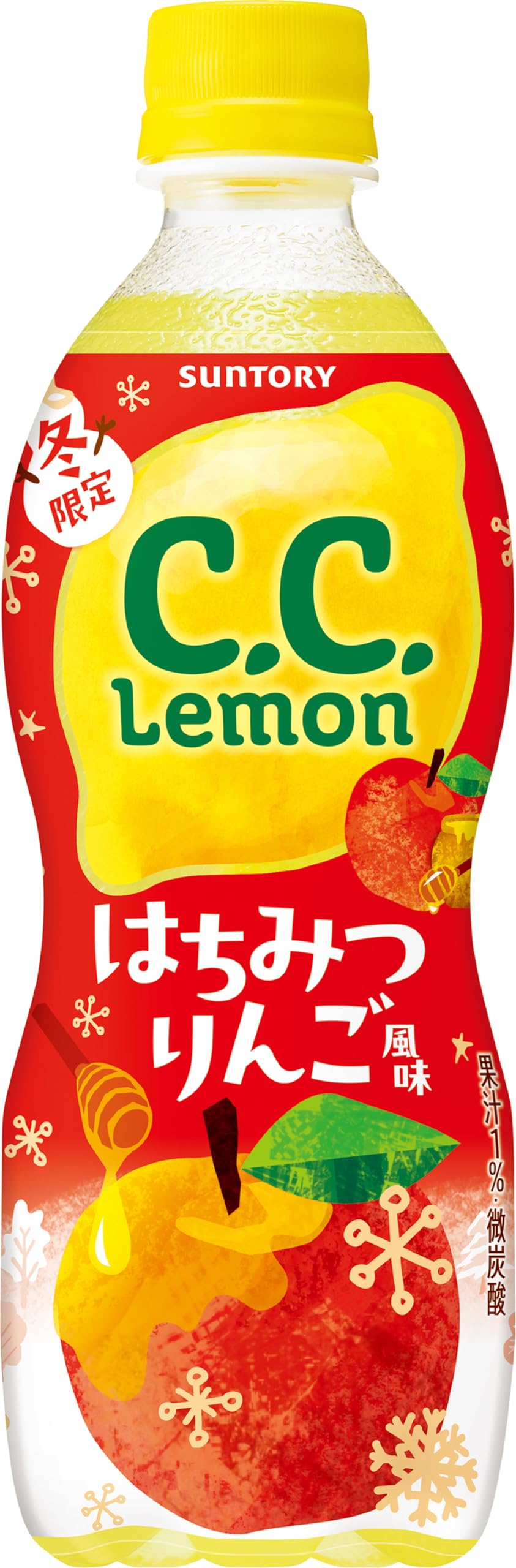 Amazon.co.jp: サントリー C.C.レモン はちみつりんご風味 炭酸飲料