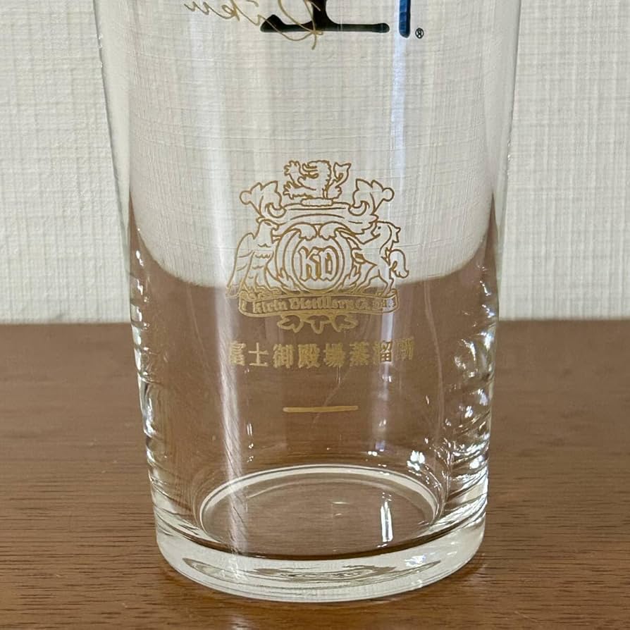 ★★0741 キリン KIRIN 富士山麓 ウィスキー ハイボール グラス 2個 0741 キリン KIRIN 富士山麓 ウィスキー ハイボール グラス 2個