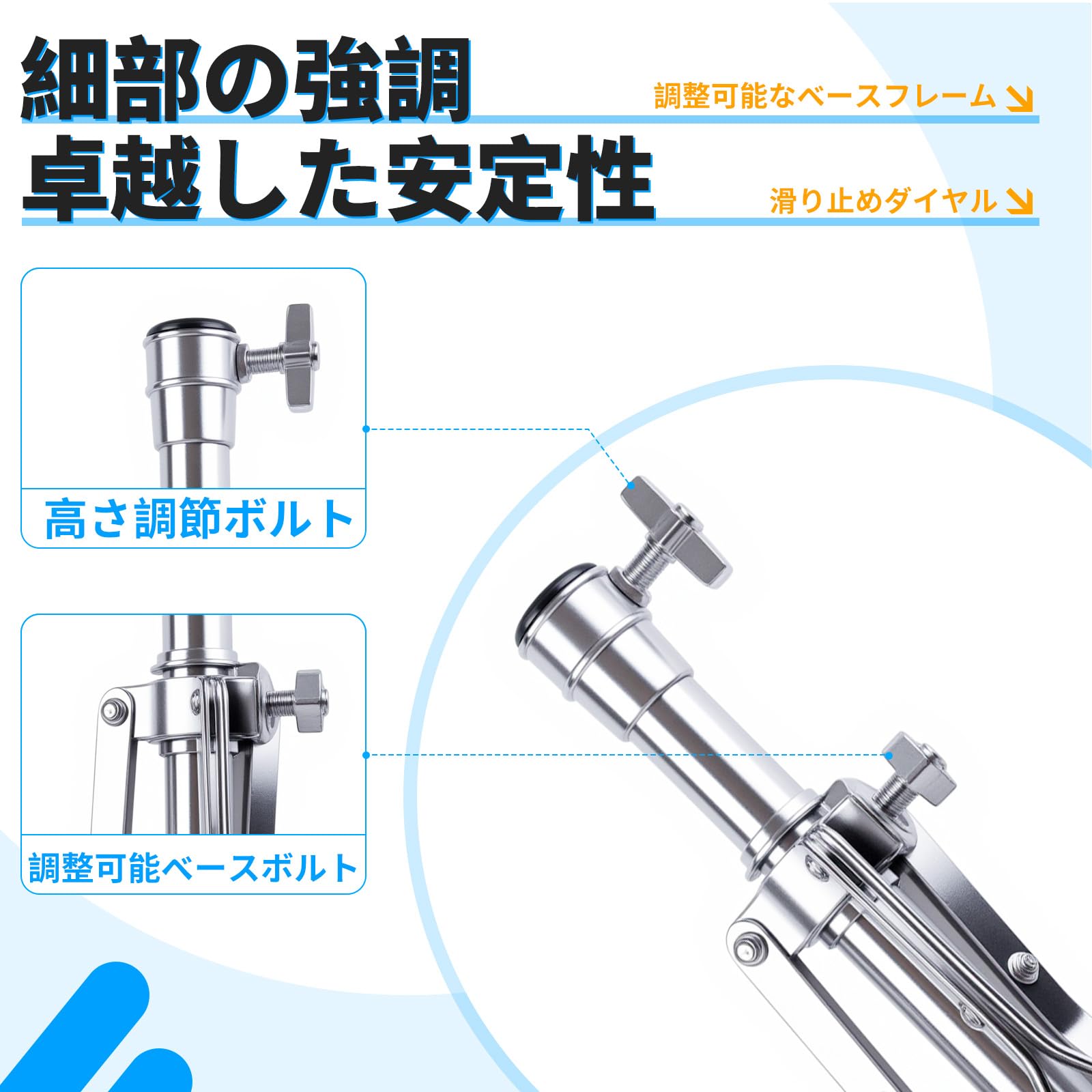 Amazon.co.jp: NODIBRO スネアスタンド 高さ調整 45cm-68cm メタル製