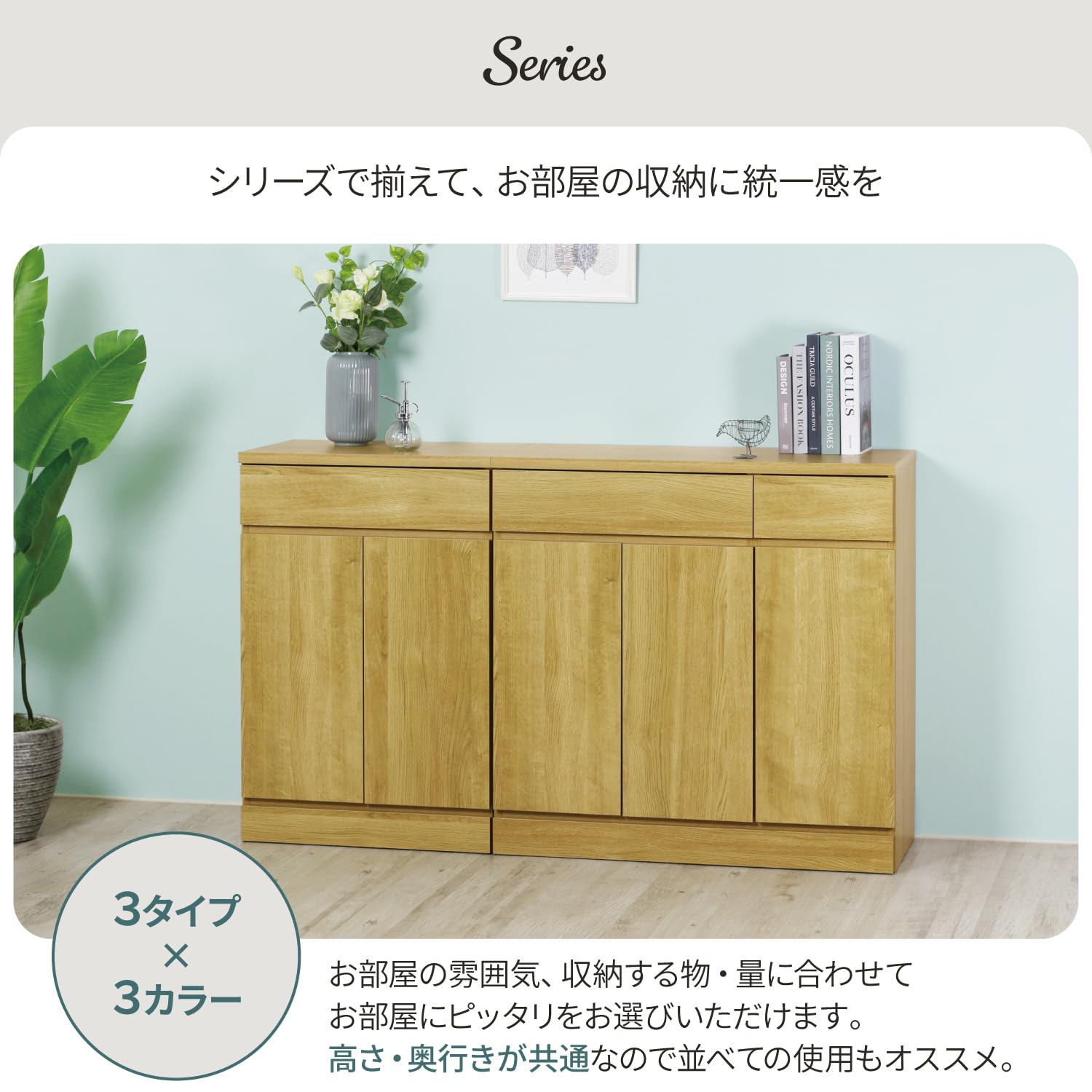 リビングボード Amazon.co.jp: 川口工器 キャビネット 幅90cm 完成品 日本製 サイド