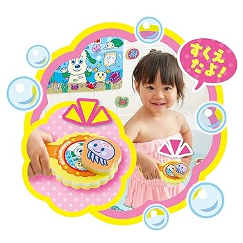 【ぺたん】ことりのおおきなあそびば Amazon.co.jp: スーパーベスト50「あそぼ!うたおう