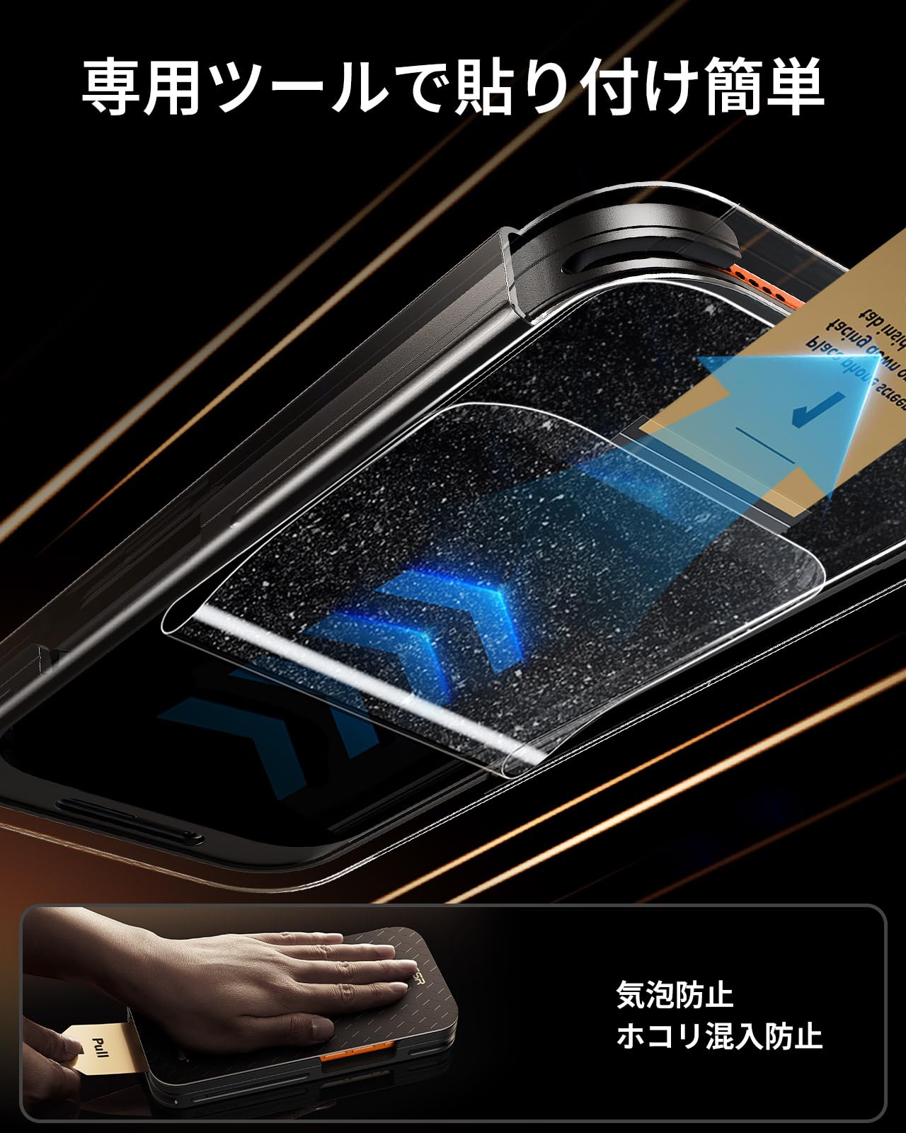 ESR für iPhone 17 Pro Max Hülle Kamerasteuerung und Panzerglas 3 Stück von Corning Displayschutzfolie