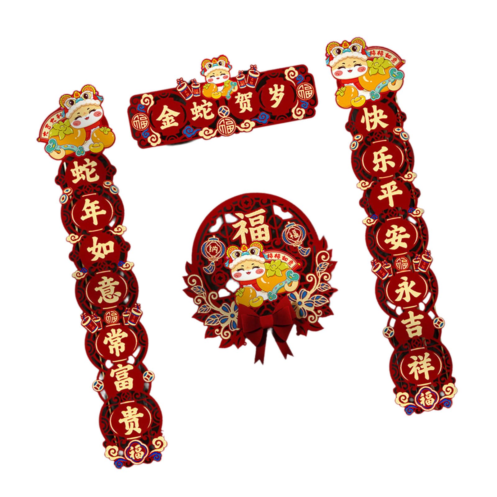 Buxuaaaa Snake Year Flocking Cloth Couplets Set Spring Festival Decoration for Door Chinese New Year Window Sticker Chinese New Decorations