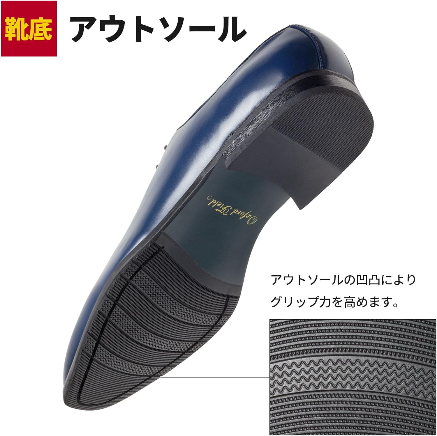 新田邦彦作 扁香炉 角 色小紋