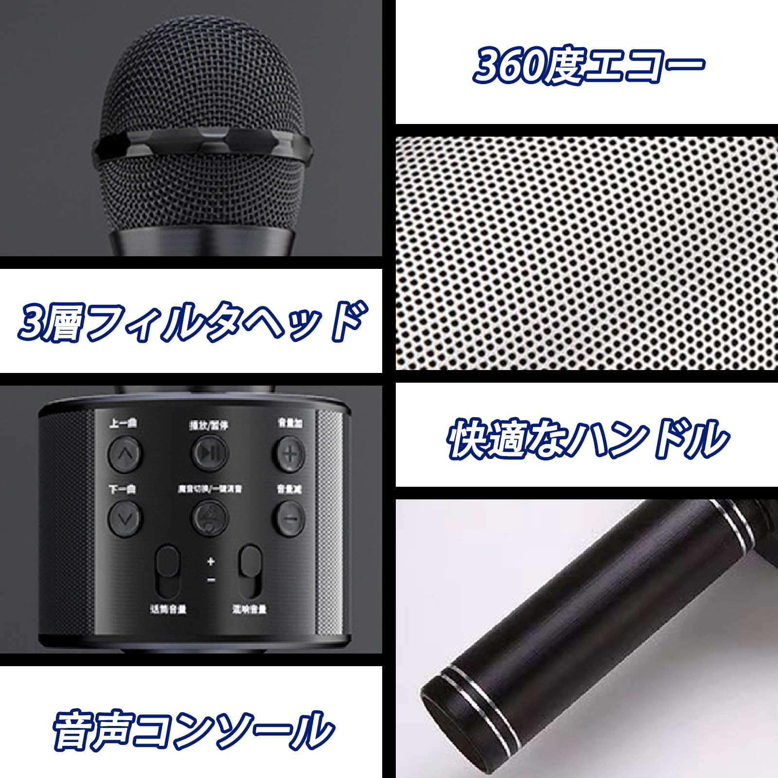 新品 Bluetoothカラオケマイク ホームKTV ワイヤレスマイクシステム Amazon.co.jp: カラオケマイク ホームKTV マイクシステム ハンドヘルド