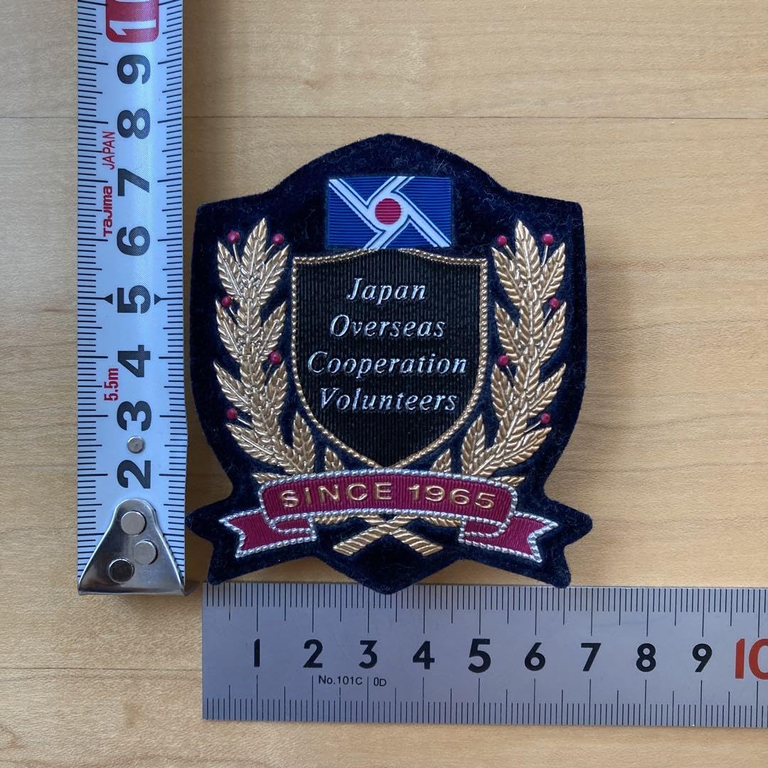 Amazon.co.jp: 青年海外協力隊JICAバッジ : おもちゃ