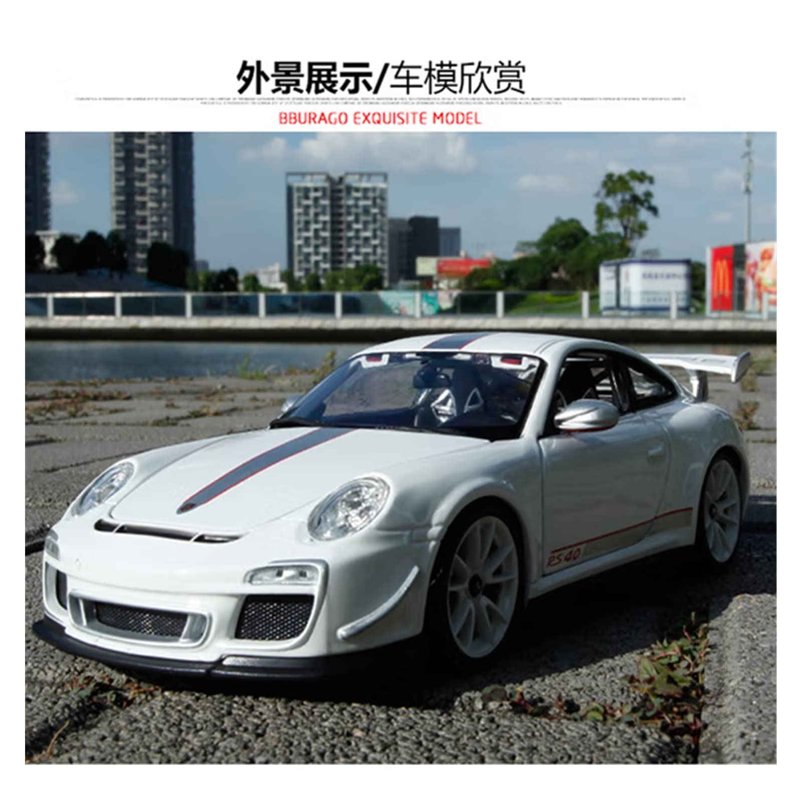 Amazon.co.jp: 1 18 ポルシェ 911 白合金ダイキャストモデル