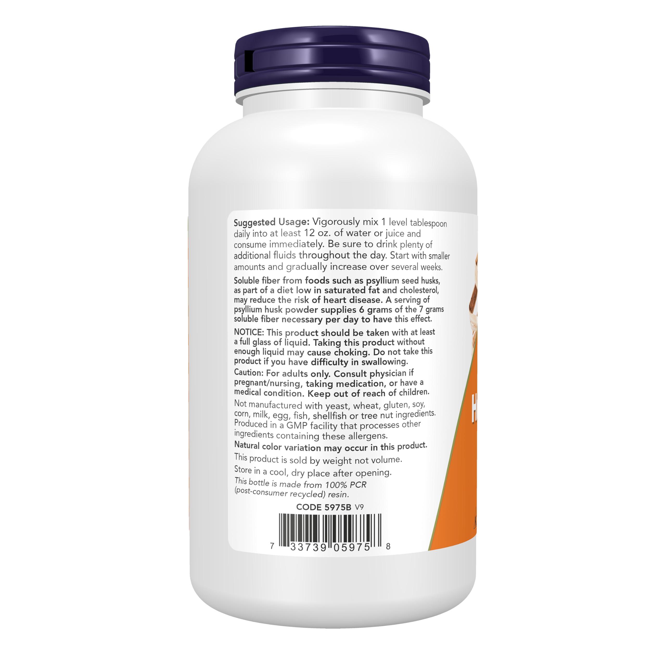 NOW Supplements, Psyllium Husk Powder, Soluble Fiber, 12-oz — Amazon image 3