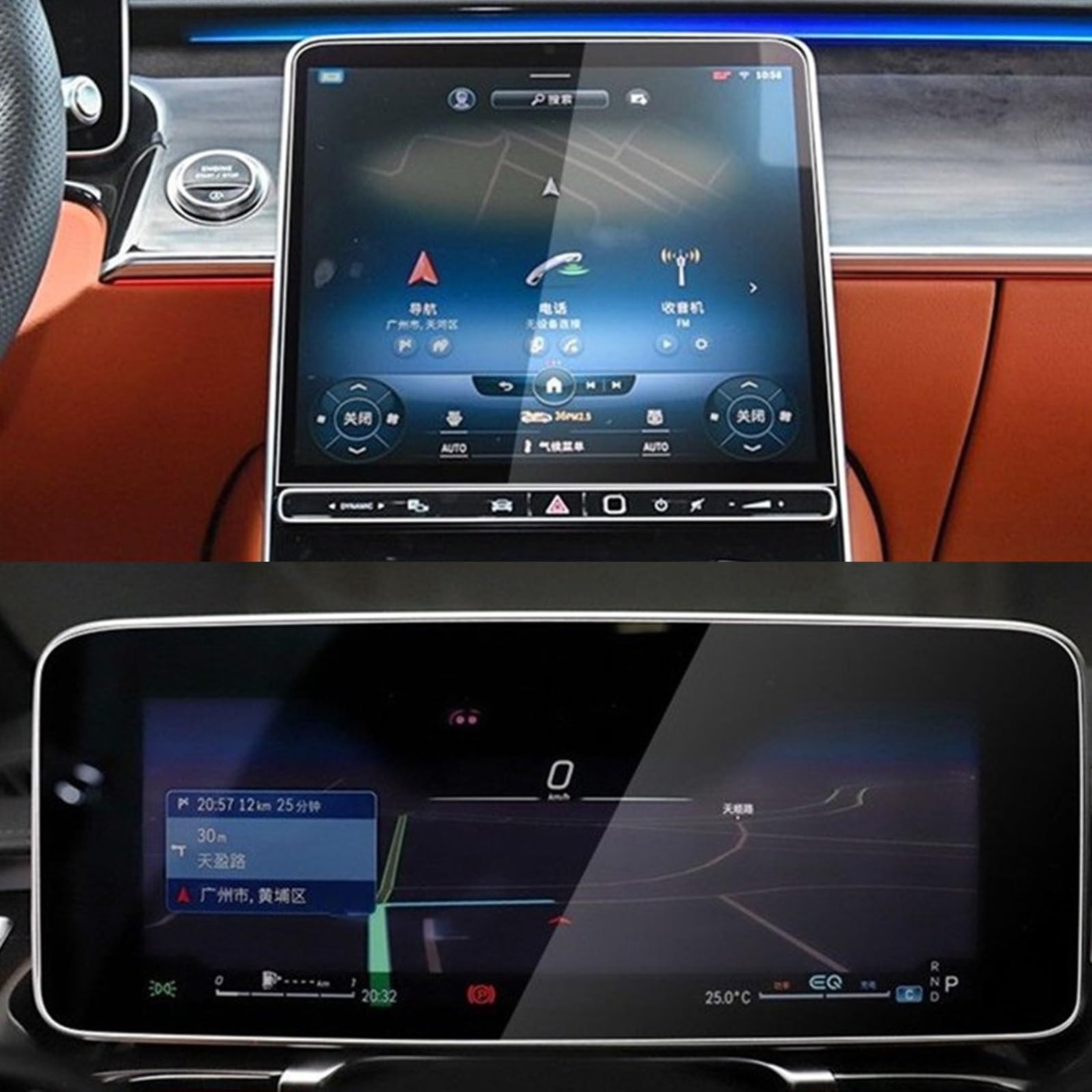 Ochraniacz ekranu ze szkła hartowanego 32.5 cm do klasy S W223 2021 (Color1 | Kompatybilny z Mercedes-Benz, nawigacja GPS samochodowa, łatwa instalacja, wysoka rozdzielczość, ochrona przed odciskami