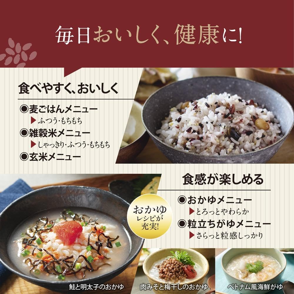 Amazon | 象印マホービン 炊飯器 5.5合 スレートブラック NW-WA10-BZ 