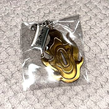 Amazon.co.jp: 鬼 滅 日輪刀 鐔チャームコレクション 鍔 煉獄杏