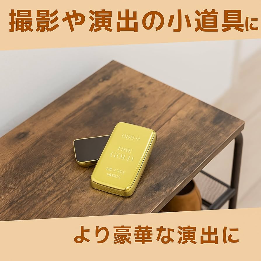 台湾限定　ヒグチユウコ　ペーパーウェイト　文鎮 Amazon | ピュアシーク 金の延べ棒 金塊 文鎮ユニーク ミニ文鎮