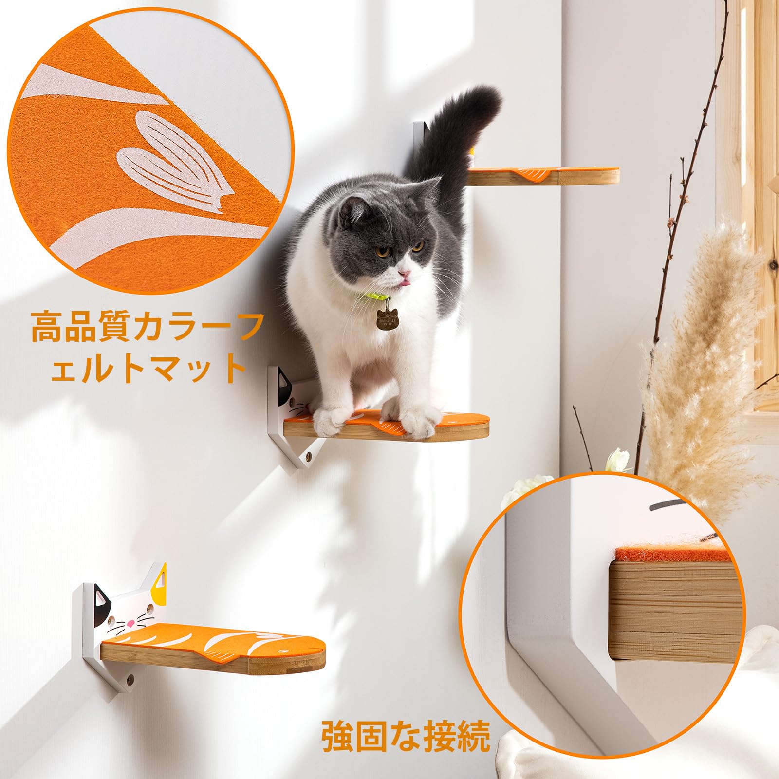 Amazon | Yangbagaキャットウォーク3つ入り木製壁掛け式猫用ステップ